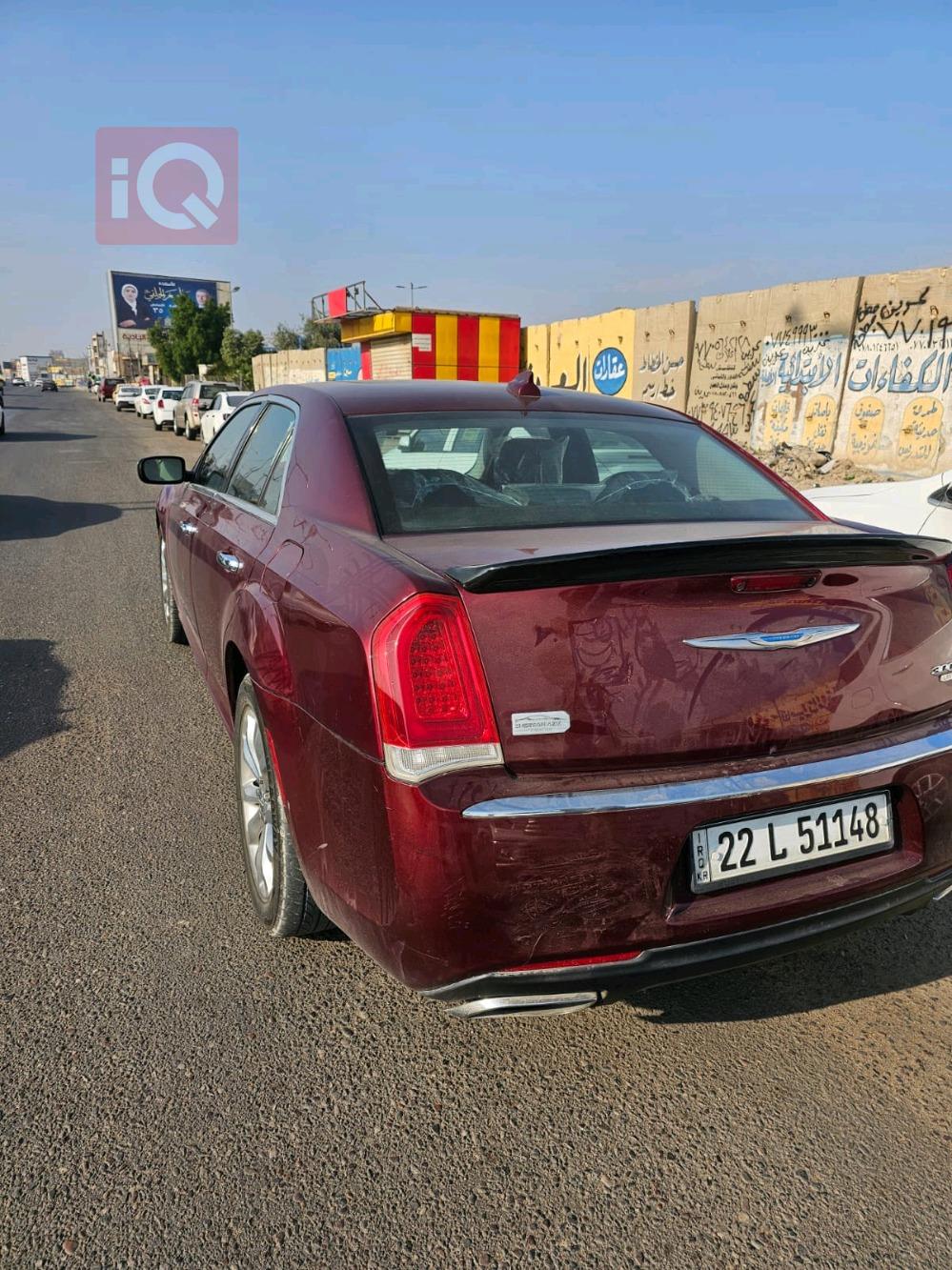 Chrysler 300